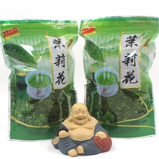 2020新茶浓香茉莉绿茶 散装250克一袋茶叶
